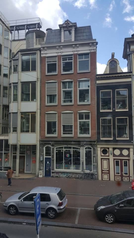 Дорога в Амстердам