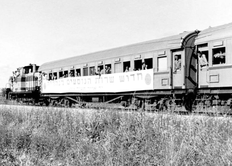 Немного истории: поезда в Нагарию