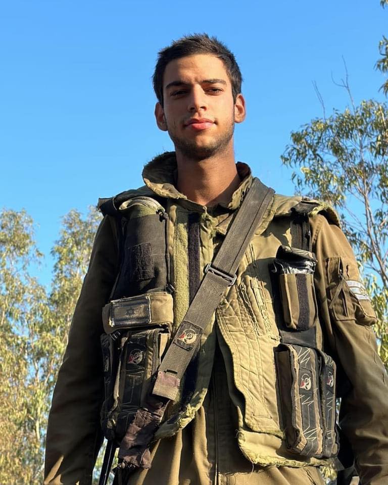 Сержант Итай Саадон (21 год) погиб в бою на севере сектора Газа
